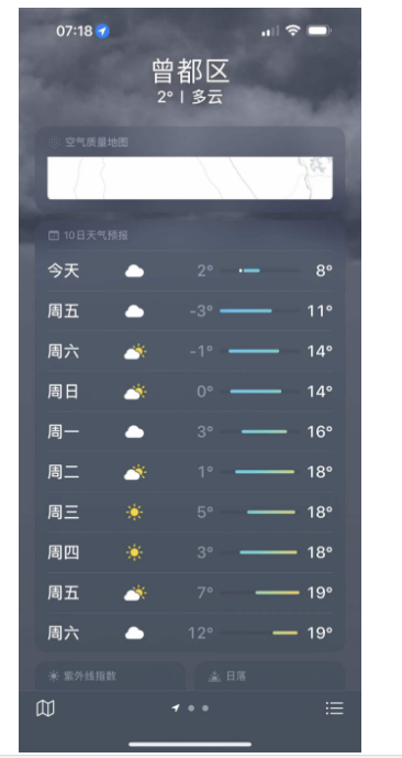 1701307108997.png 1701307108997.png